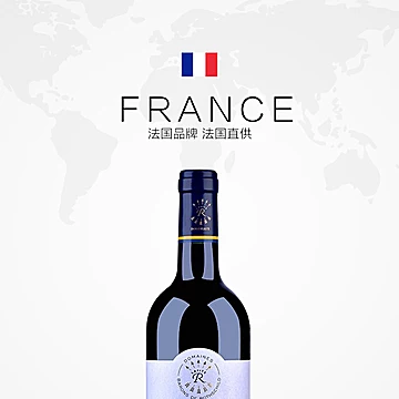【拉菲】法国拉菲传说红葡萄酒进口[10元优惠券]-寻折猪