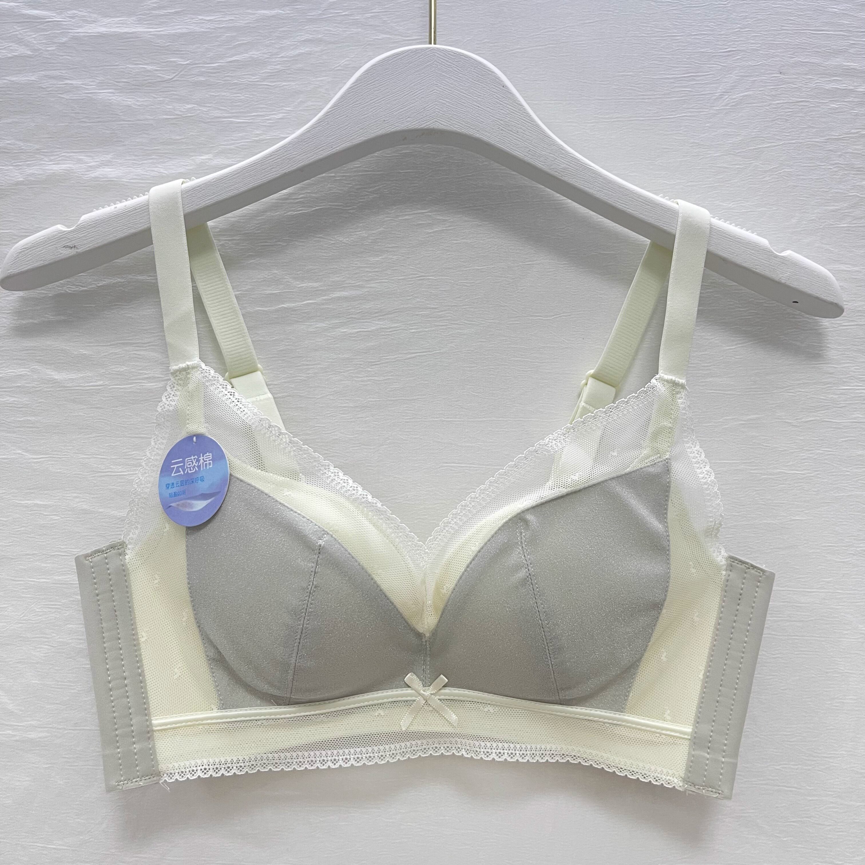 新品推荐 内衣女薄款小胸聚拢收副乳防下垂调整型蕾丝文胸不空杯