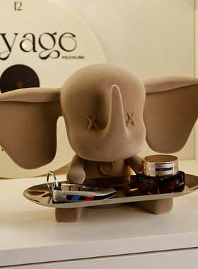 贝汉美小飞象结婚布置礼品