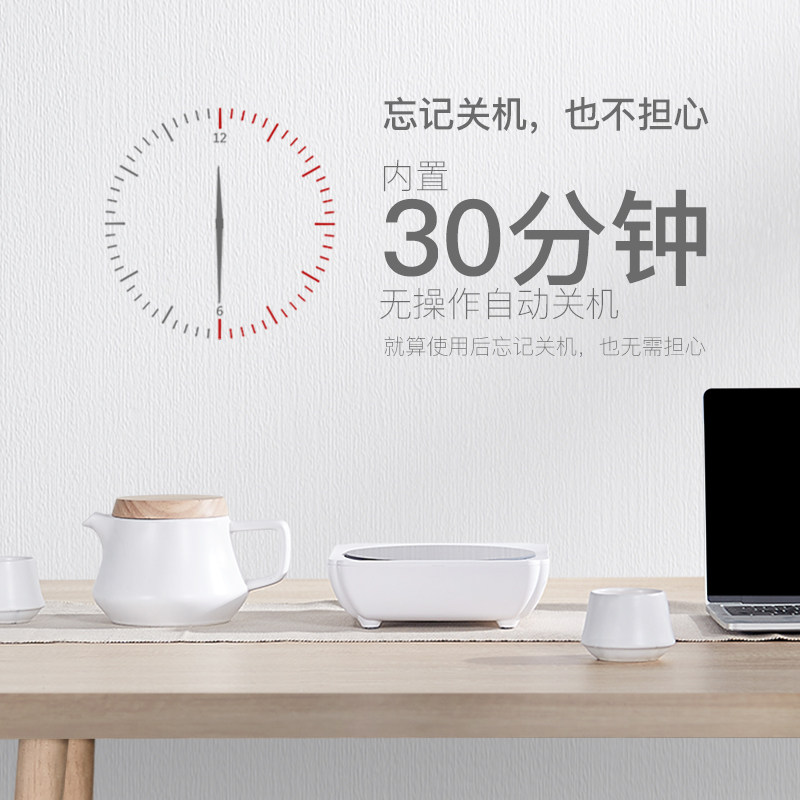 尚朋堂煮茶家用台式小型泡茶电陶炉 尚朋堂小家电电陶炉