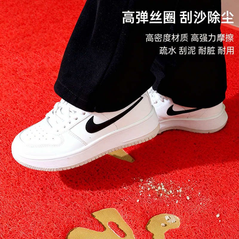 红色出入平安入户地垫丝圈防滑门口脚垫商铺大尺寸进门门垫地毯,淘宝优惠券,粉丝福利购,淘宝优惠卷