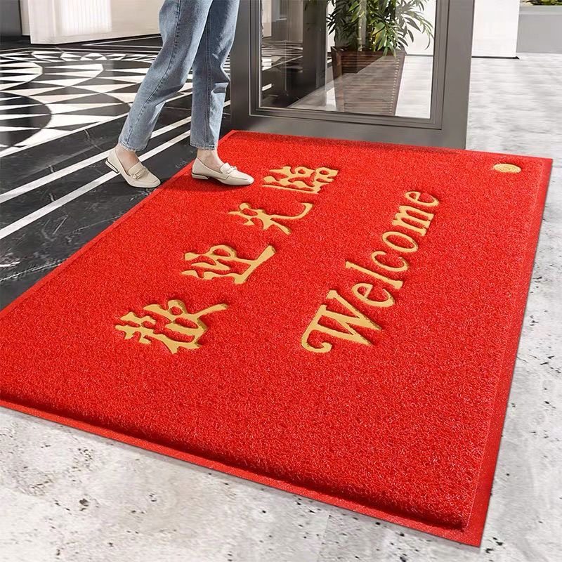 特厚红色入户地垫丝圈进门门口脚垫防滑欢迎光临门垫迎宾地垫公司,淘宝优惠券,粉丝福利购,淘宝优惠卷