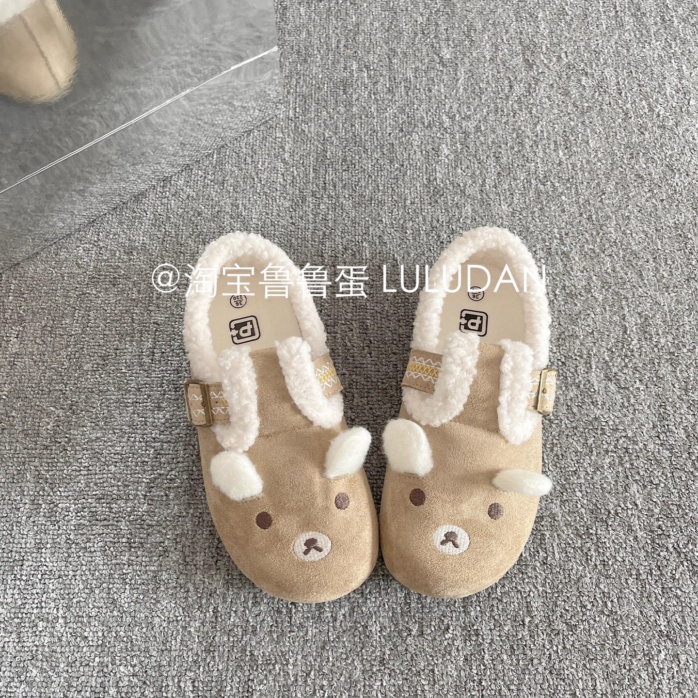 鲁鲁蛋 保暖一脚蹬全包勃肯鞋女2025新款冬季加绒板鞋可爱毛毛鞋,淘宝优惠券,粉丝福利购,淘宝优惠卷