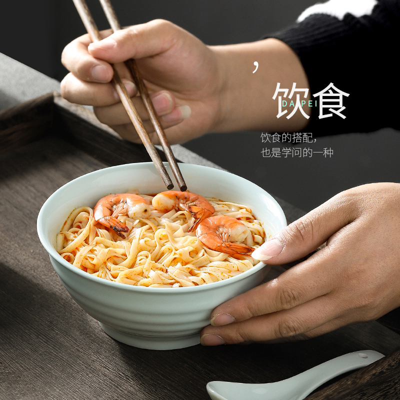 曼达尼旗舰店景德镇碗碟套装北欧陶瓷碗筷盘子家用骨瓷餐具日式吃饭碗组合单个1