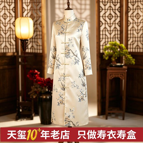 寿衣女全套 老人高端纯棉真丝七件套 年轻开衫中襟寿服送老衣天玺 - 图2