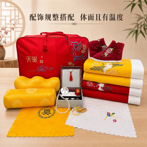 寿衣 寿老衣女全套老人纯棉寿终衣服现代年轻长款风衣闰年天玺 - 图3