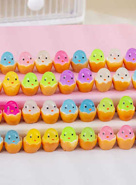 【破损包赔】荧光蛋仔