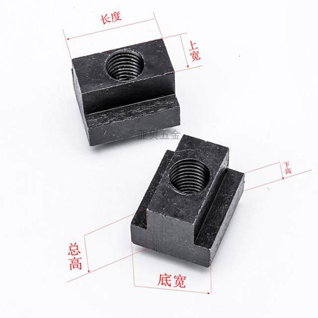 T-Nut No. 45 Milling Machine Slider Mold Guide Rail