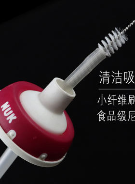 东贝泰勒百世贸清洗毛刷冰淇淋机