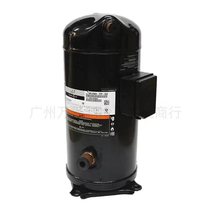 VR125KS-TFP-522 VR125KS-TFP-522 ZR125KC-TFD-522 Emerson Valley Wheel 10 Refrigeration Accessories Compressors