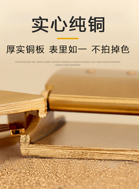 黄铜皮带头无牙无孔裤带扣