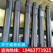 Excavator Crushing Hammer Drill Rod 45 45 53 53 75100 75100 135-210 135-210 Abrasion Resistant Gunner Gun Head Steel Drill