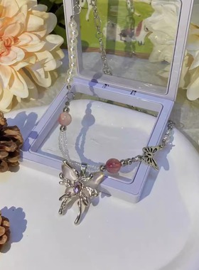 StarryCat原创 水晶蝴蝶ins吊坠y2k甜酷少女心珍珠小众项链锁骨链