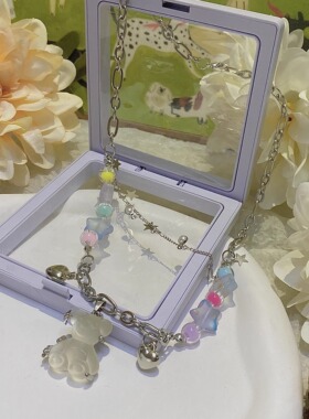 StarryCat原创 糖果小熊可爱多巴胺ins项链小众y2k甜妹锁骨毛衣链