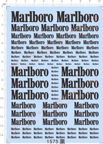 Special Water sticker for car model Wanbao Road (a variety of proportional universal signs) (1575)