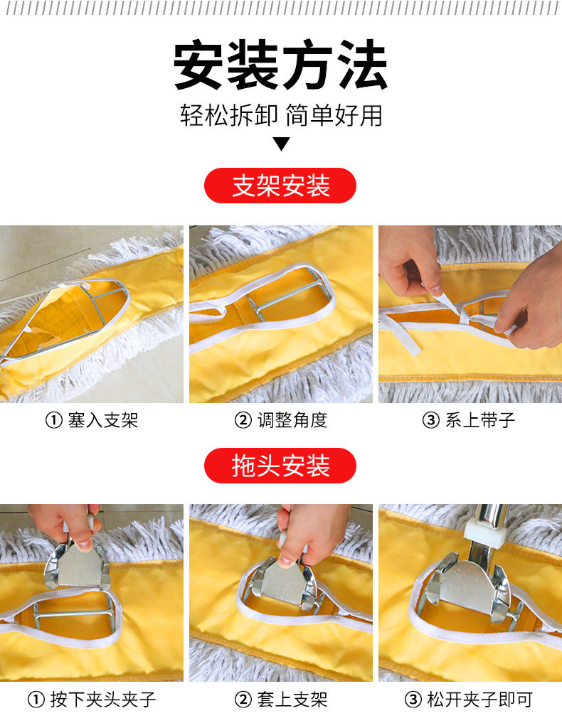 加大平板拖把大码尘推酒店工厂瓷砖地板加厚加长棉线排拖推尘推水,淘宝优惠券,粉丝福利购,淘宝优惠卷