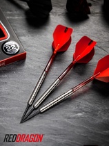 RedDragon Red Dragon HellFire Hells Fire 80% tungsten Steel Professional Competition New Handmade darts