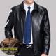 Genuine leather jacket plus velvet