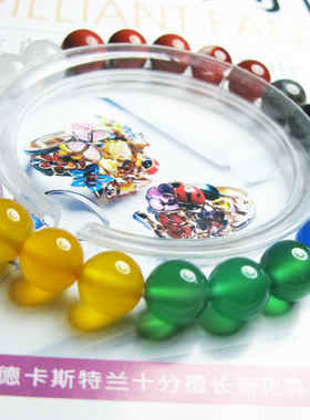 手链蓝绒晶石碑护身符