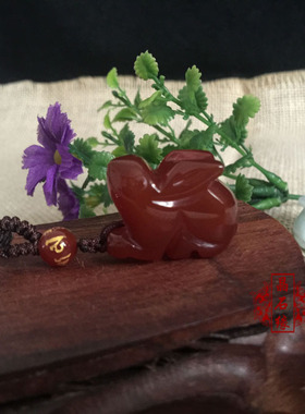 天然红玛瑙属狗六合贵人猪兔吊坠