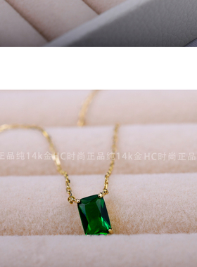 首尔k金轻奢珠宝韩国极细绿色