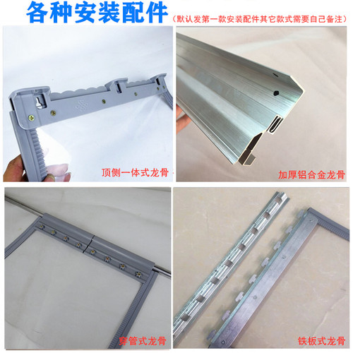 夏季防蚊门帘家用磁性自吸高档纱网通风透气免打孔磁铁对吸隔断帘 - 图1