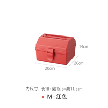 Tool containing box portable kit Multi-functional portable Bayou box Debris Finishing Box Plastic Parts Containing box
