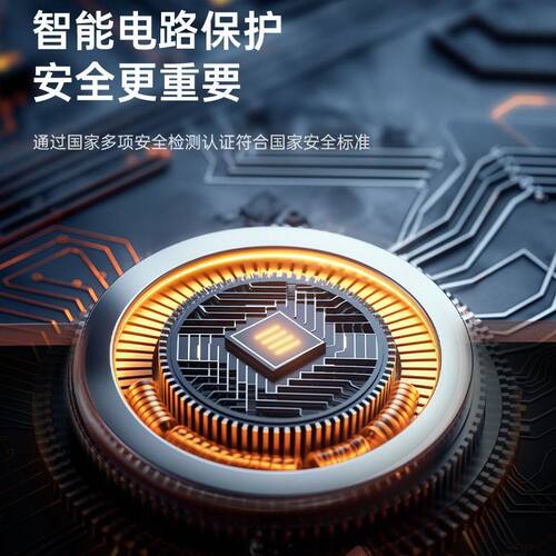 品牌直降】甩脂律动机懒人抖抖机运动健身器材赘肉健美塑身机抖动 - 图3