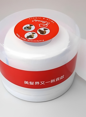 剪发理发美发护颈纸盒