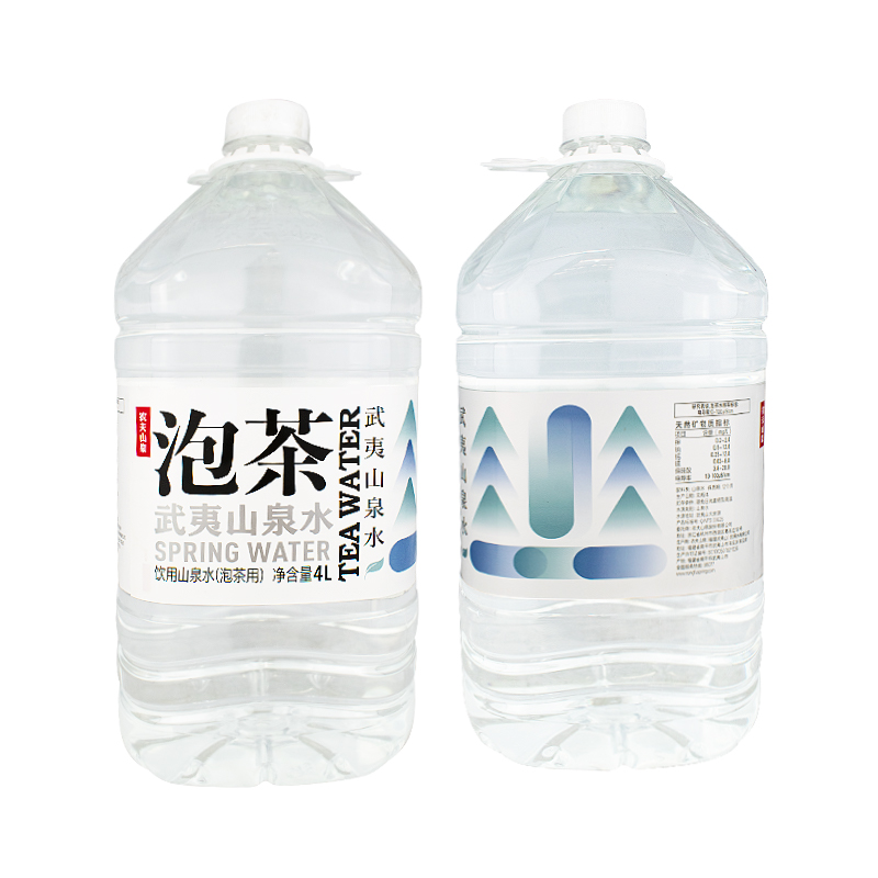 农夫山泉饮用水武夷山泉泡茶水饮用水山泉水大桶装水4L*4桶整箱