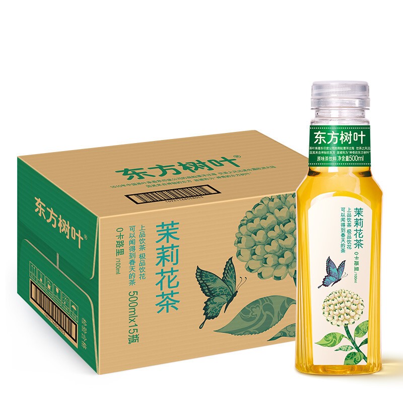 农夫山泉东方树叶茉莉花茶清泔普洱500ml*15瓶绿茶乌龙茶红茶整箱 - 图1