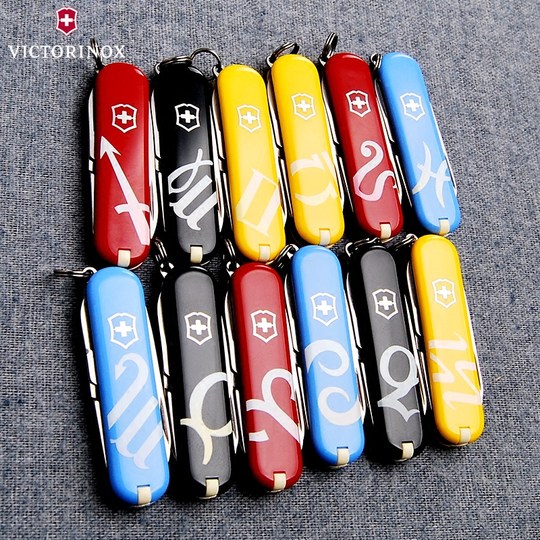 Swiss Army Knife Victorinox Swiss Army Knife
