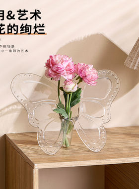 极简透明蝴蝶花瓶卧室桌面摆件