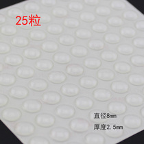 25 grain whole closet cabinet door anti-crash grain wardrobe door anti-crash grain self-adhesive anti-bumper grain crashworthy grain anti-crash cushion