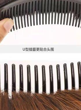 假发片女头顶增高蓬松发根仿真垫发梳隐形颅顶增高盘发器垫发神器