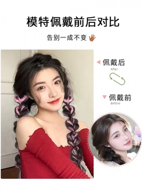 绑带式脏辫拳击辫麻花辫子假发