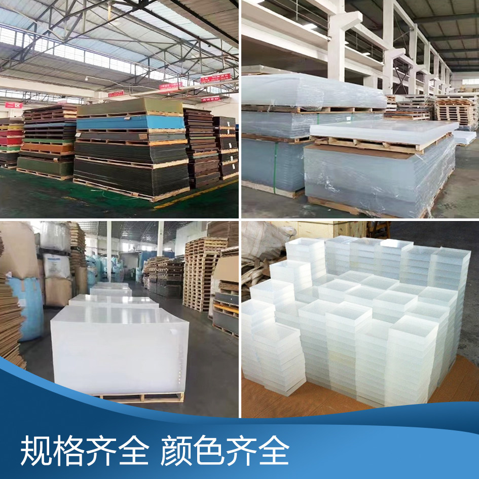 高透明亚克力板透明有机板PC耐力板克力板PS透明加工切割印刷定制,淘宝优惠券,粉丝福利购,淘宝优惠卷