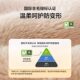 Haier 77E washing and drying set household direct drive washing machine heat pump dryer sterilization flagship