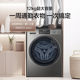 Trade-in Haier drum washing machine 12kg household fully automatic large-capacity washing and drying all-in-one 50DS