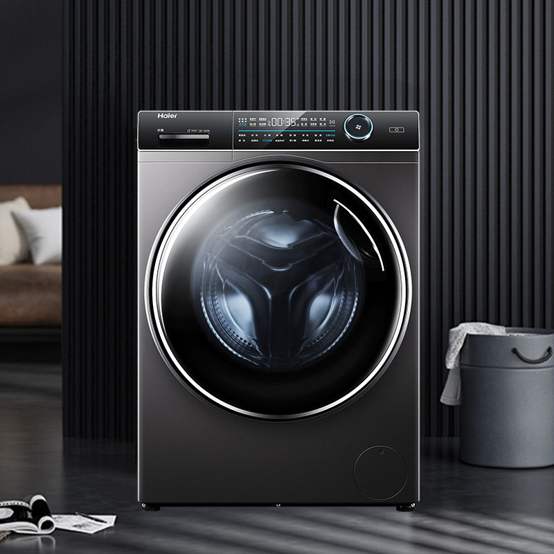 海尔热泵式烘干纤合13公斤洗衣机 海尔海纳洗衣机