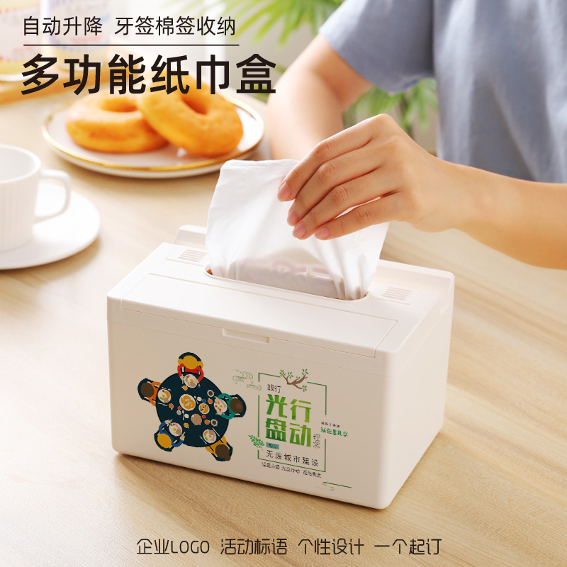 安雅二合一多功能纸抽盒欧式牙签家用餐厅茶几会所纸巾盒定制logo