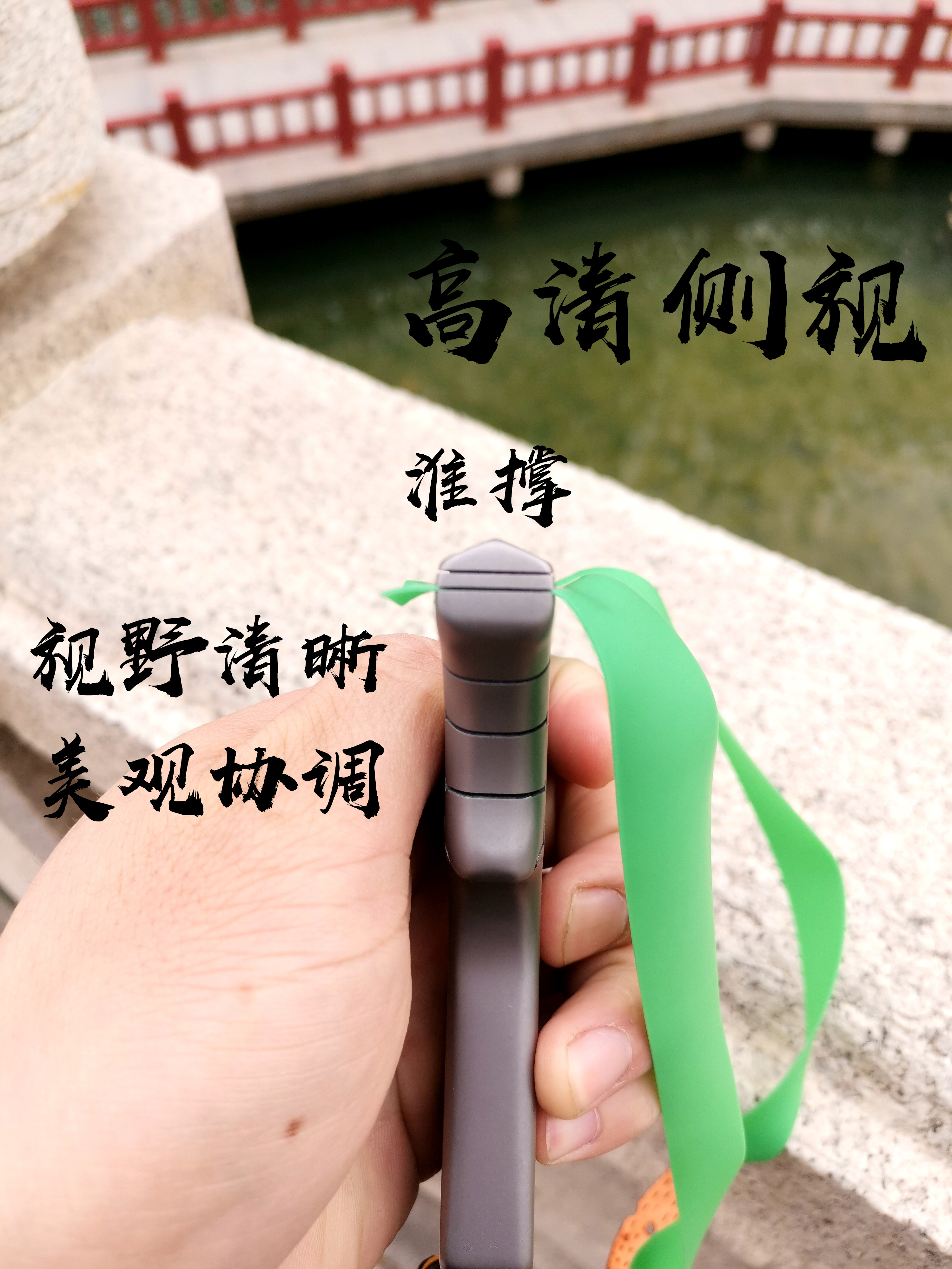 大促高端二代龙剑卡缝弹弓夹缝弹弓扁皮弹弓钛合金弹弓速上皮筋弓 - 图0