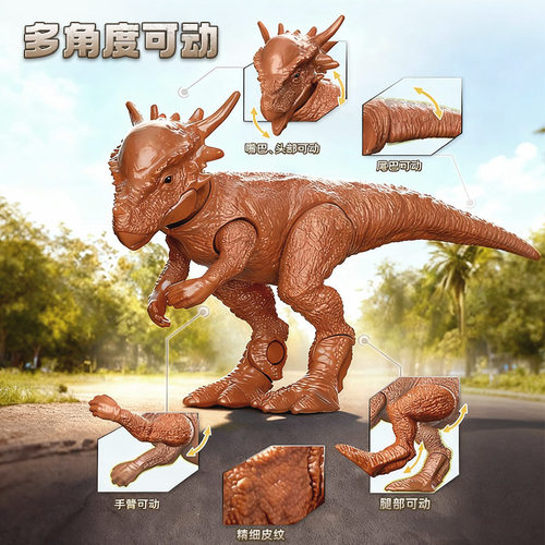 布鲁可侏罗纪世界积木人盲盒惊喜版第一弹拼装恐龙模型霸王龙玩具 - 图2