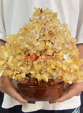 天然东陵绿水晶中财宝树小摆件家居客厅玄关乔迁礼物店铺开业礼品