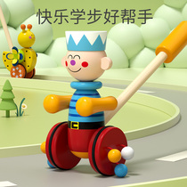 Wooden Pushback Baby Boy Pushy Toy Tug Dragging School Bus 0 1 1 Baby 2 Walking Pace 3 Years Old Pushing To Learn Walking