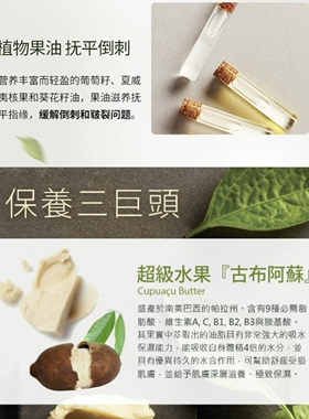 美国opi软化美甲牛油果护理保湿
