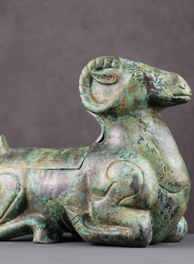 古青铜器 西汉卧羊灯 古代铜灯灯具做旧影视道具 河北博物馆藏