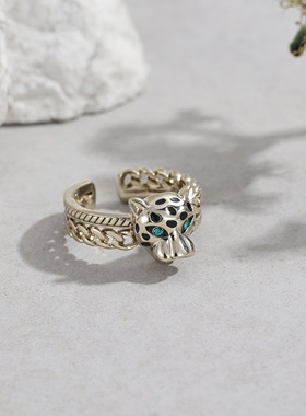 Favorite朋克风高街立体豹子戒指开口可调节镂空拼接小众高级手饰