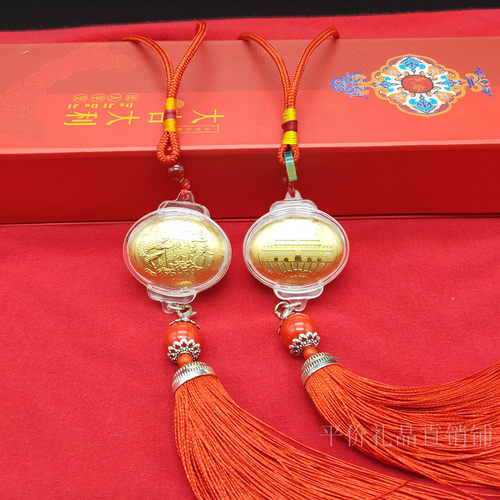 仿金箔招财猫财神葫芦福袋妈祖保平安招财开运高档车挂件活动礼品 - 图2