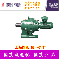 Jiangsu Changzhou Guomao Card reducer ITC Cathay Pacific reducer BWED95-121-18 5